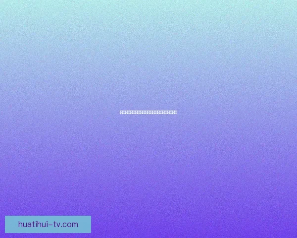 世界杯精彩竞猜玩法全面解析助你赢取丰厚奖励秘籍