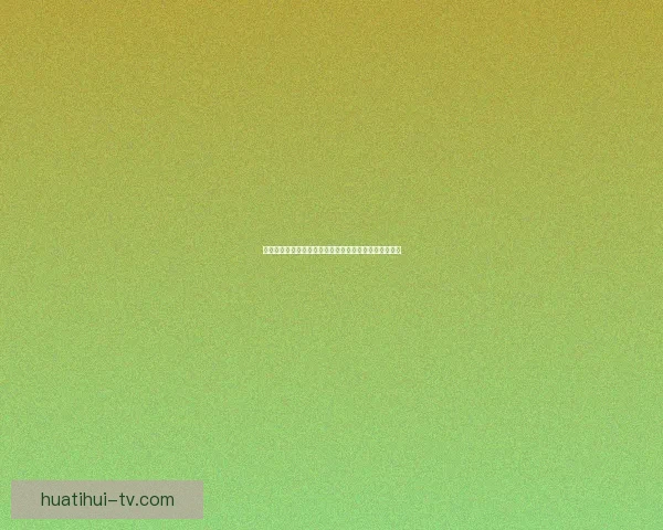 世界杯竞猜游戏大厅震撼上线畅享激情赛事赢取丰厚奖励 世界杯竞猜游戏大厅震撼上线畅享激情赛事赢取丰厚奖励