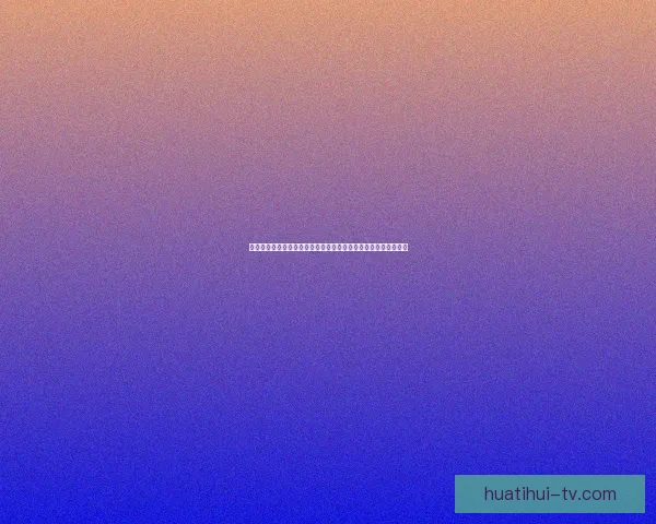 世界杯竞猜首存优惠助力新手玩家轻松赢大奖，注册即享超值福利