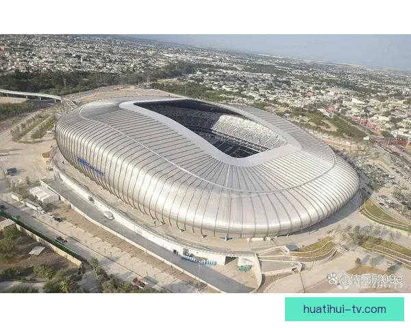 2026年世界杯举办地精彩亮相赛事筹备与城市发展全景解析 2026年世界杯举办地精彩亮相赛事筹备与城市发展全景解析