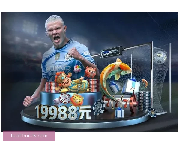 华体会下载教程：快速获取最新版应用，畅享精彩体育赛事体验