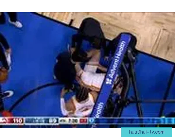 比塔泽犯规导致兰代尔脚踝高位扭伤预计缺阵两周以上