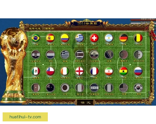 权威世界杯竞猜正规平台推荐与玩法技巧全面解析