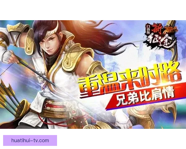 世界杯竞猜游戏平台注册即刻开启赢取丰厚奖励攻略大全