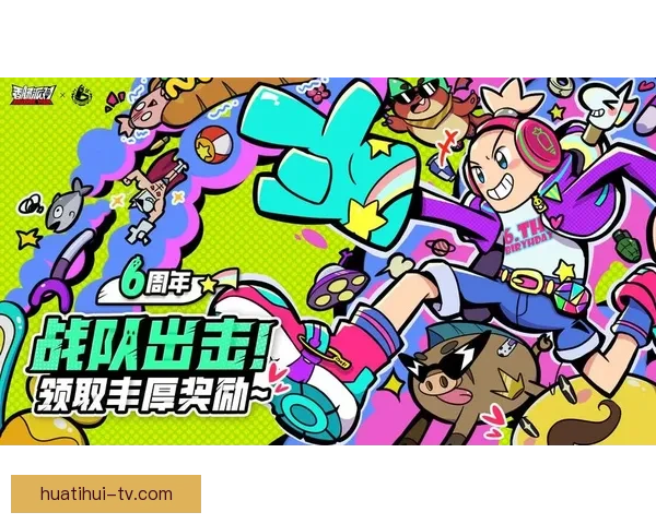 世界杯竞猜游戏平台注册平台全新上线参与即享多重奖励精彩活动等你来挑战